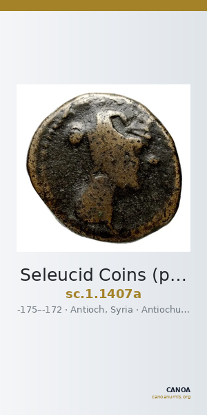 Seleucid Coins (part 2) 1407a — CANOA