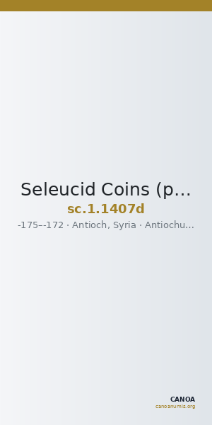 Seleucid Coins (part 2) 1407d — CANOA