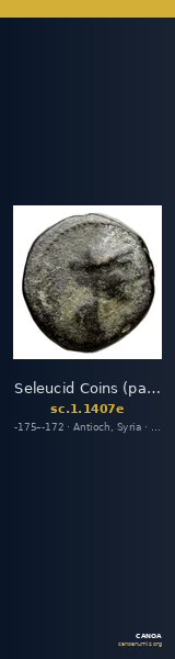 Seleucid Coins (part 2) 1407e — CANOA