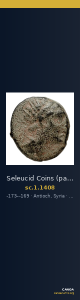 Seleucid Coins (part 2) 1408 — CANOA