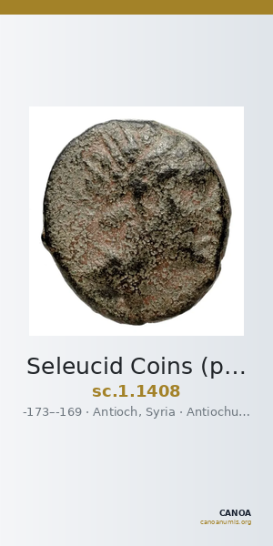 Seleucid Coins (part 2) 1408 — CANOA