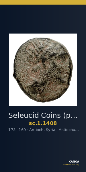Seleucid Coins (part 2) 1408 — CANOA