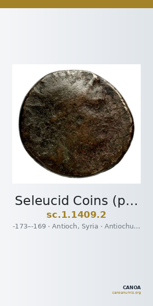 Seleucid Coins (part 2) 1409.2 — CANOA