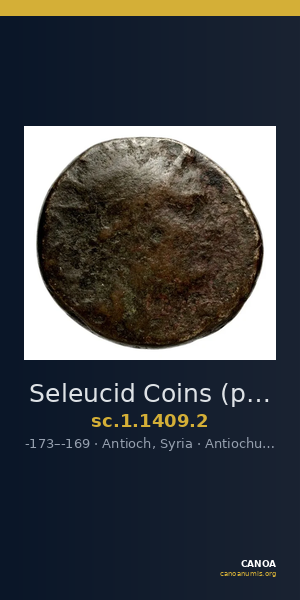 Seleucid Coins (part 2) 1409.2 — CANOA