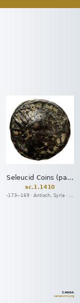 Seleucid Coins (part 2) 1410 — CANOA