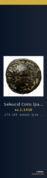 Seleucid Coins (part 2) 1410 — CANOA
