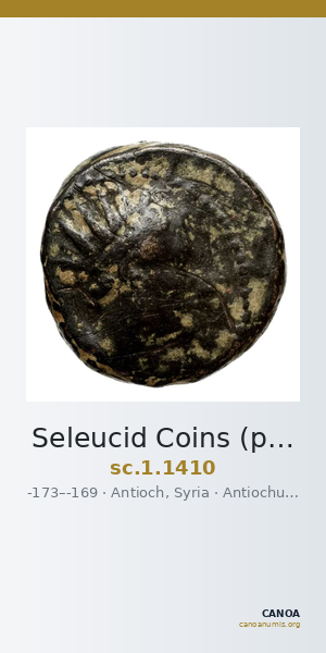 Seleucid Coins (part 2) 1410 — CANOA