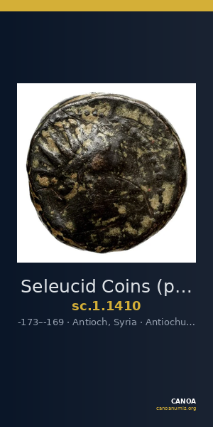 Seleucid Coins (part 2) 1410 — CANOA