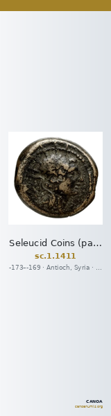 Seleucid Coins (part 2) 1411 — CANOA
