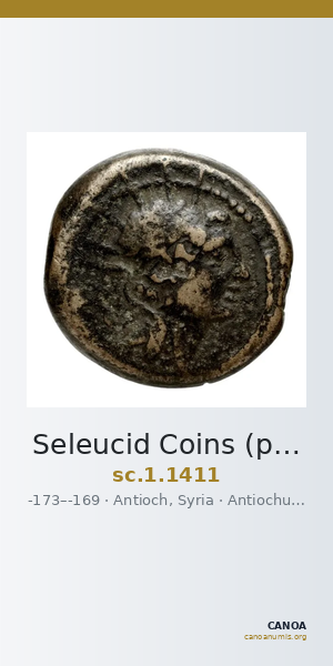 Seleucid Coins (part 2) 1411 — CANOA