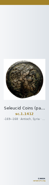 Seleucid Coins (part 2) 1412 — CANOA