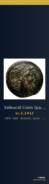 Seleucid Coins (part 2) 1412 — CANOA