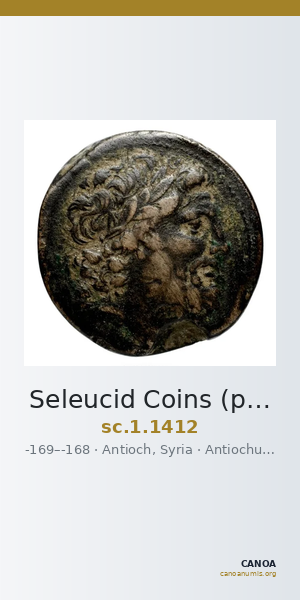 Seleucid Coins (part 2) 1412 — CANOA
