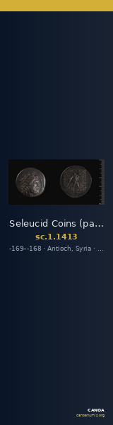 Seleucid Coins (part 2) 1413 — CANOA