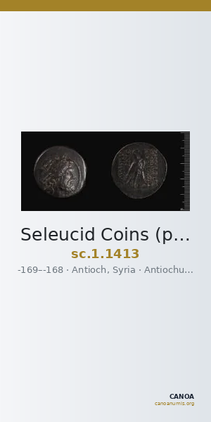 Seleucid Coins (part 2) 1413 — CANOA