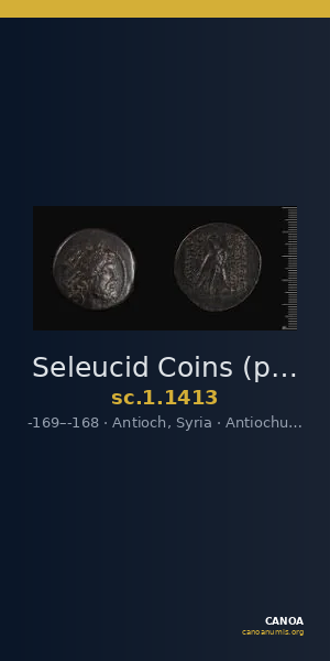 Seleucid Coins (part 2) 1413 — CANOA