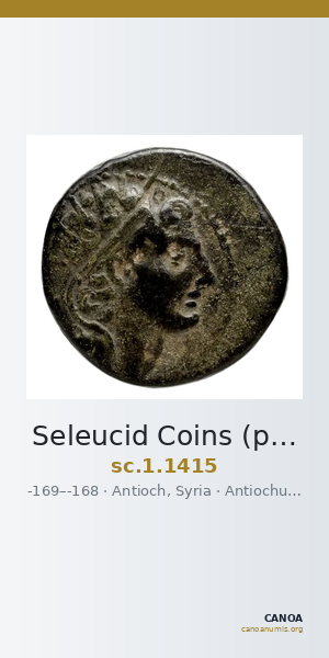 Seleucid Coins (part 2) 1415 — CANOA