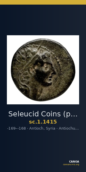 Seleucid Coins (part 2) 1415 — CANOA