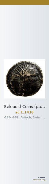 Seleucid Coins (part 2) 1416 — CANOA