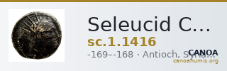 Seleucid Coins (part 2) 1416 — CANOA