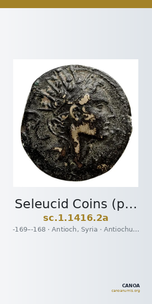 Seleucid Coins (part 2) 1416.2a — CANOA