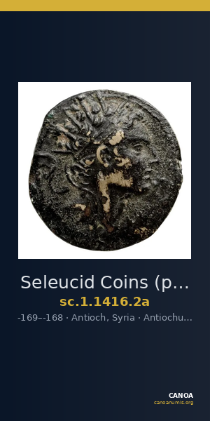 Seleucid Coins (part 2) 1416.2a — CANOA