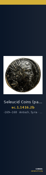 Seleucid Coins (part 2) 1416.2b — CANOA