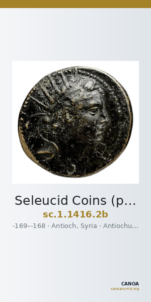 Seleucid Coins (part 2) 1416.2b — CANOA