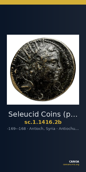 Seleucid Coins (part 2) 1416.2b — CANOA