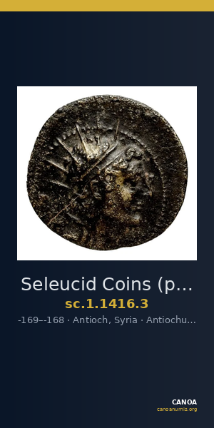 Seleucid Coins (part 2) 1416.3 — CANOA