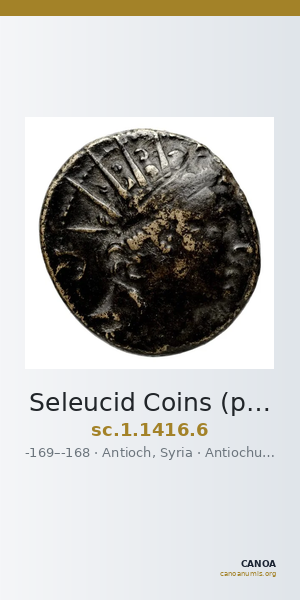 Seleucid Coins (part 2) 1416.6 — CANOA