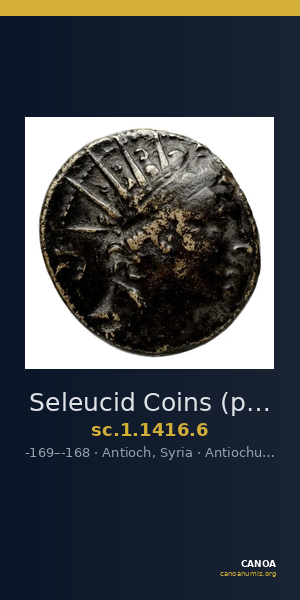Seleucid Coins (part 2) 1416.6 — CANOA