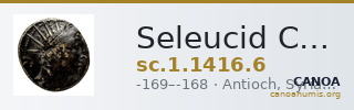 Seleucid Coins (part 2) 1416.6 — CANOA
