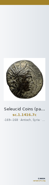 Seleucid Coins (part 2) 1416.7c — CANOA