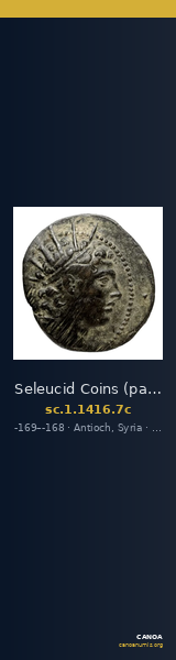 Seleucid Coins (part 2) 1416.7c — CANOA