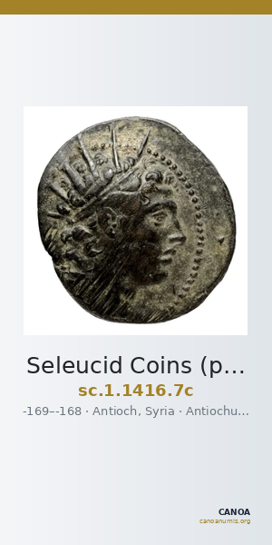 Seleucid Coins (part 2) 1416.7c — CANOA
