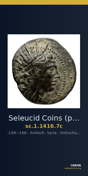 Seleucid Coins (part 2) 1416.7c — CANOA