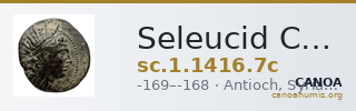 Seleucid Coins (part 2) 1416.7c — CANOA