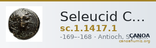 Seleucid Coins (part 2) 1417.1 — CANOA