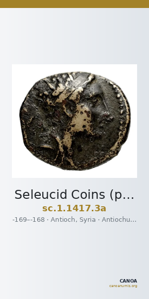 Seleucid Coins (part 2) 1417.3a — CANOA