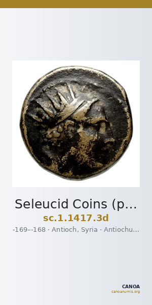 Seleucid Coins (part 2) 1417.3d — CANOA