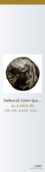 Seleucid Coins (part 2) 1417.3h — CANOA