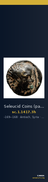 Seleucid Coins (part 2) 1417.3h — CANOA