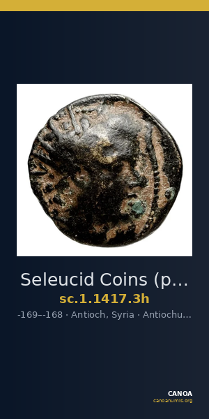 Seleucid Coins (part 2) 1417.3h — CANOA