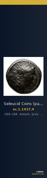 Seleucid Coins (part 2) 1417.4 — CANOA