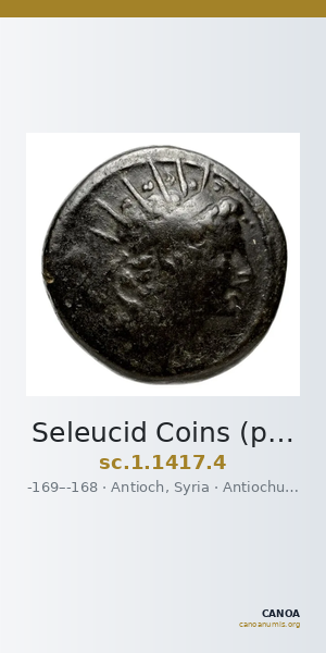 Seleucid Coins (part 2) 1417.4 — CANOA