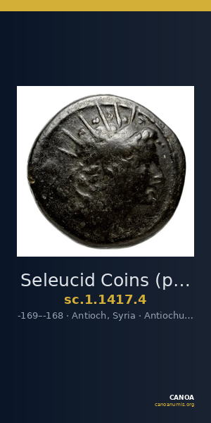 Seleucid Coins (part 2) 1417.4 — CANOA