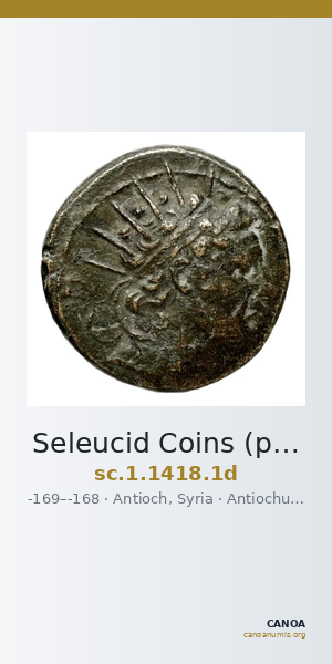 Seleucid Coins (part 2) 1418.1d — CANOA
