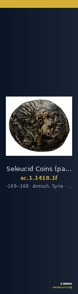Seleucid Coins (part 2) 1418.1f — CANOA