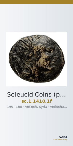 Seleucid Coins (part 2) 1418.1f — CANOA